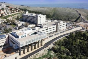 The new pediatric hospital in Safed. Photo: Ziv Medical Center.