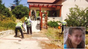 The Kiryat Arba home of 13-year-old Hallel Ariel (pictured), murdered by a Palestinian terrorist on Thursday morning. Photo: Zaka Rescue Services.