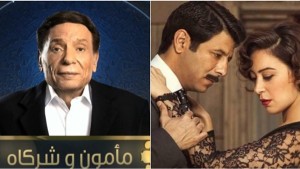 Shots from two Egyptian TV shows portraying Jews in sympathetic light.  Photo: Screenshot, via Elder of Ziyon.