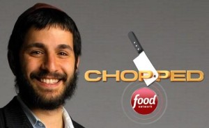 , Rabbi Hanoch Hecht, Chabad’s representative to Rhinebeck, New York, faced off with three other clerics in an episode of "Chopped." Photo: Chopped.