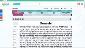 The Bible's book of Genesis. Photo: Screenshot from hatanakh.com.