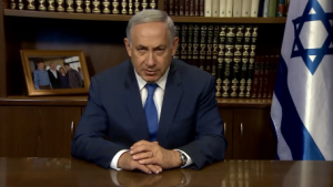Israeli Prime Minister Benjamin Netanyahu. Photo: Screenshot.