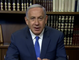 Benjamin Netanyahu. Photo: Screenshot.
