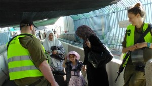 A border crossing between Gaza and Israel, where restrictions are being eased for Ramadan. Photo: IDF.