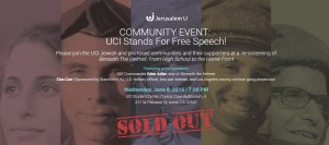 Hundreds are expected to gather at UC Irvine to re-screen a pro-Israel film that was the subject of violent protest last month. Photo: Event Website. 