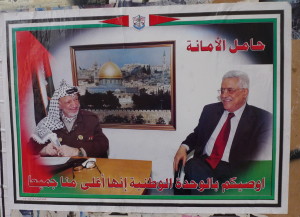 PA President A poster of Mahmoud Abbas (right) with predecessor PLO chief Yasser Arafat. Photo: Wikipedia.