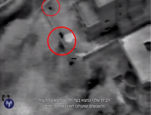 IDF footage of battle of Bint Jbeil during Second War in Lebanon. Photo: Screenshot.