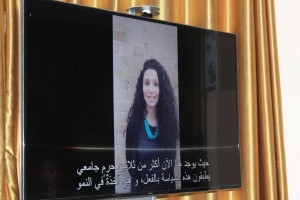 NUS President Malia Bouattia seen addressing an anti-Israel student group in Gaza. Photo: PSCABI Facebook. 