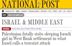 A media analyst said this National Post headline wrongfully casts doubt over whether the murder of a Hallel Ariel by a Palestinian terrorist  was indeed an act of terror. 