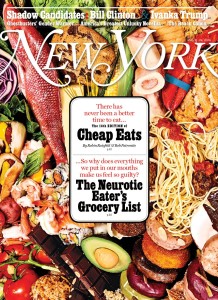 New York Magazine's July 11 issue criticizes Sabra for being "politicized." Photo: Twitter.