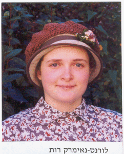 Child mathematics prodigy Ruth Lawrence is living the life of an orthodox Jew in Israel. Photo: Hebrew University. 