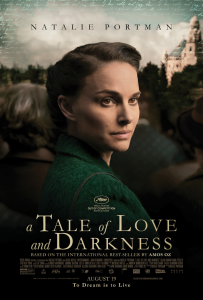 The official poster for 'A Tale of Love and Darkness." A English version of the film's trailer was recently released. Photo: IMDb.