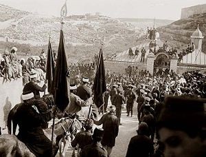 The Nebi Musa riots, April 1920. Photo: Wikipedia.