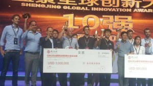 Israeli startup firms, NiNiSpeech and AerialGuard, winning their first and second place prizes at the Global Innovation Awards in Beijing. Photo: Facebook.