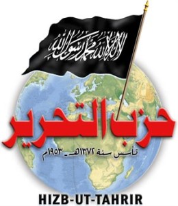 The logo of Hizbut Tahrir. Israel is pursuing legislation to outlaw the Islamic group. Photo: Wikimedia Commons.