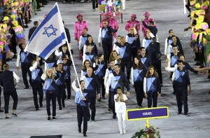 Team Israel wore some of the best outfits in the opening ceremony of the 2016 Olympic Games, according to USA Today. Photo: Twitter.