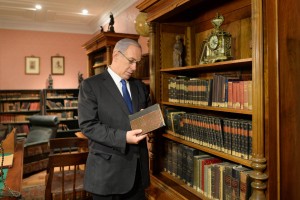 Israeli Prime Minister Benjamin Netanyahu. Photo: Facebook.