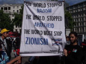 A demonstration at Trafalgar Square, London, 21st August 2011. Photo: Human Rights Voices report on UN-accredited NGOs.