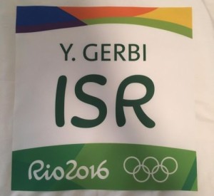 Yarden Gerbi's ID back tag. Photo: eBay.