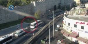 The site of Monday's terrorist attack at Herod's Gate in the Old City of Jerusalem. Photo: Israel Police.