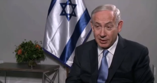 bibi-walla
