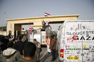 The Rafah border crossing between Gaza and Egypt. Photo: Wikipedia.