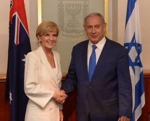 Australian Foreign Minister Julie Bishop meets with Israeli Prime Minister Benjamin Netanyahu in Jerusalem on Sunday. Photo: GPO / Amos Ben Gershom via Twitter.