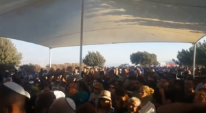 Herzl Shaul's funeral. Photo: Screenshot.