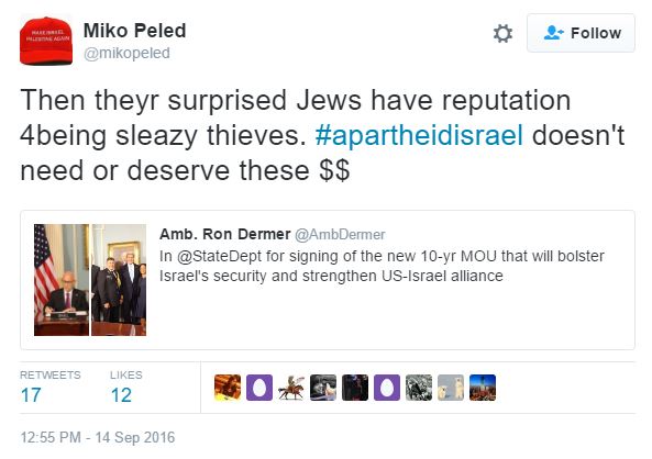 miko-peled-1