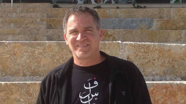 Miko Peled. Photo: Facebook. 