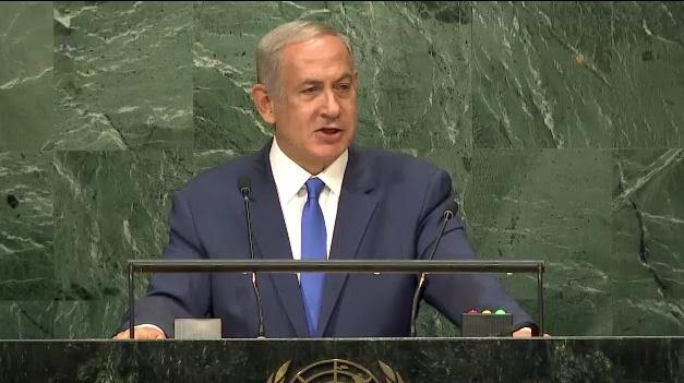 Prime Minister Benjamin Netanyahu addresses the UN General Assembly on Thursday. Photo: Screenshot. 