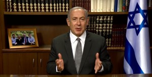 Israeli Prime Minister Benjamin Netanyahu. Photo: YouTube/Screenshot.