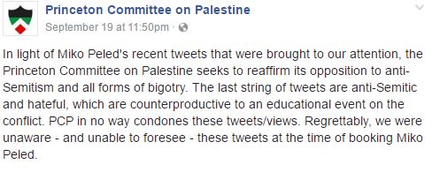 princeton-committee-on-palestine-miko-peled-2