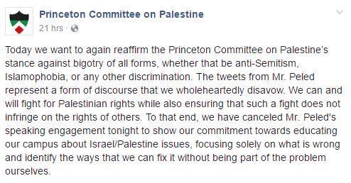 princeton-committee-on-palestine-miko-peled