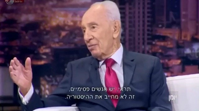 The late former Israeli President Shimon Peres. Photo: Screenshot.