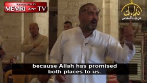 Palestinian Muslim cleric Abdallah Ayed. Photo: Screenshot. 