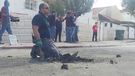 The aftermath of the rocket-landing in Sderot on Wednesday, Oct. 5. Photo: Israel Police.