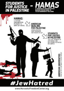 dhfc-poster-hamas-sjp