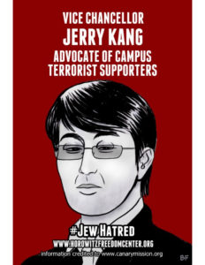 dhfc-poster-jerry-kang