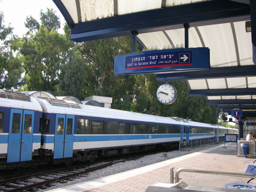 The Nahariya railway station. Photo: Wikipedia.