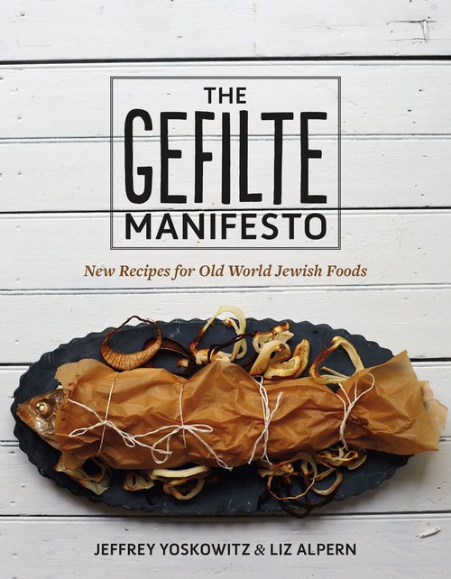 The cover of "The Gefilte Manifesto." Photo: Flatiron Books. 