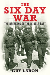 The cover of “The Six-Day War: The Breaking of the Middle East,” by Guy Laron. Photo: Yale University Press.