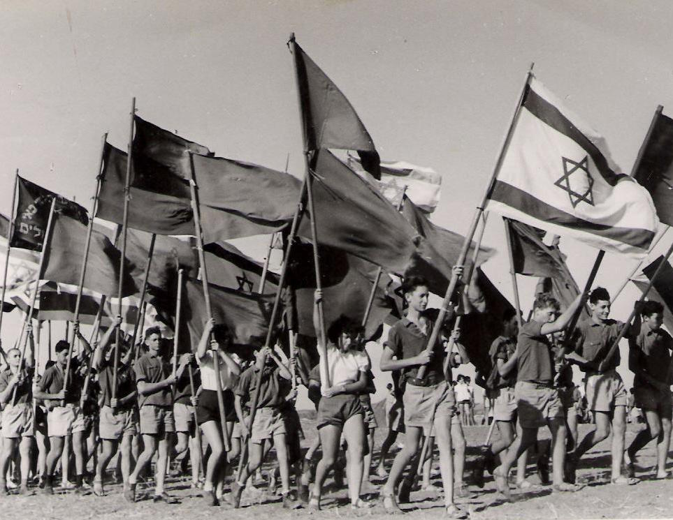 A kibbutz ceremony in 1951. Photo: Wikimedia Commons.