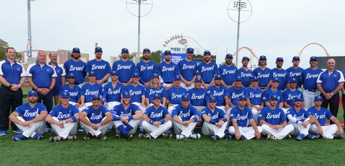 The Team Israel roster for the 2017 World Baseball Classic. Photo: Courtesy of Team Israel.
