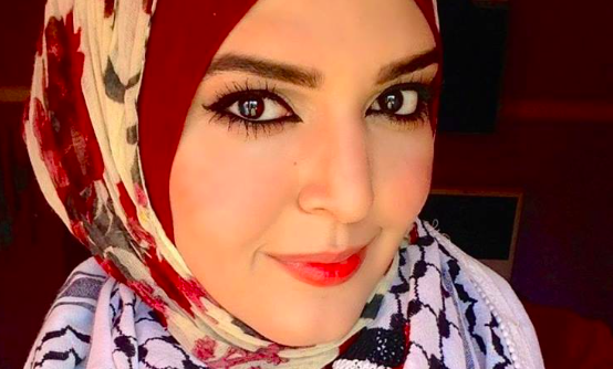 Nerdeen Kiswani. Photo: Facebook.
