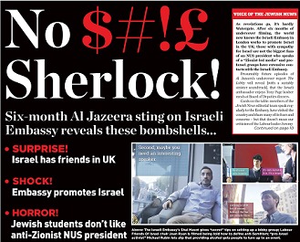 The cover of the UK's Jewish News on Thursday.