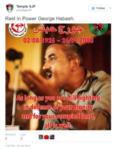 temple sjp george habash pflp