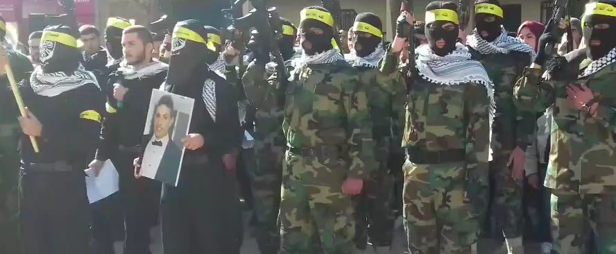 Militant student rally at Birzeit University. Photo: Screenshot MEMRI.