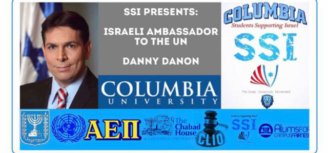 Event flier for Israeli UN Ambassador Danny Danon's speech at Columbia University. 
