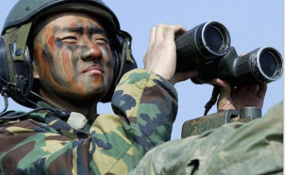 The 'South Korea' section of nrg's online quiz. Photo: Screenshot.